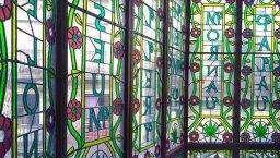 museo della cannabis Barcellona