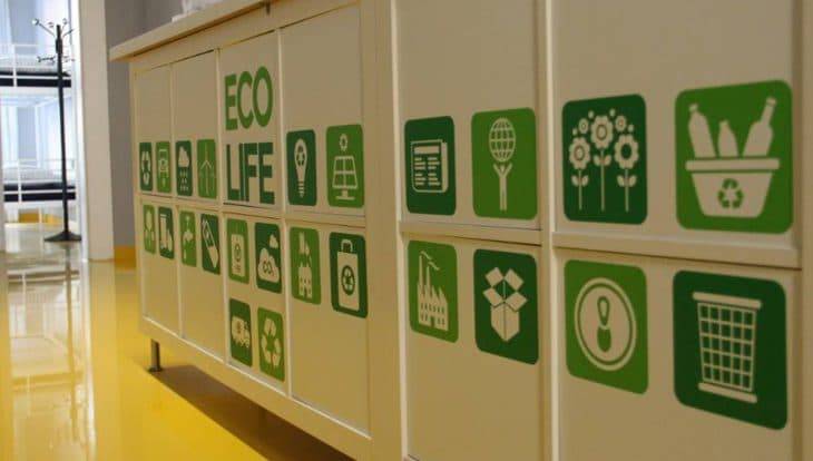 sleep green hall